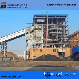 130 T / H Vibrating Grate Peanut Shell Fired Boiler